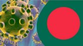 করোনা : মৃত্যুহীন টানা ১৭ দিন