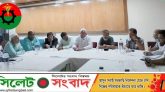 সিলেট জেলা বিএনপির কাউন্সিল হবে এ নিয়ে কোন সন্দেহ নেই : ডাঃ জাহিদ