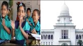 রমজানে শিক্ষাপ্রতিষ্ঠান বন্ধ রাখার নির্দেশনা চেয়ে রিট