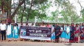 কমলগঞ্জে শিক্ষিকা ঝর্ণা কুর্মীর হত্যাকারীর শাস্তির দাবিতে মানববন্ধন