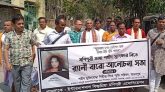 কমলগঞ্জে মণিপুরি ভাষা শহীদ সুদেষ্ণা দিবস পালিত