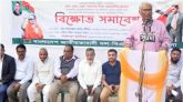 মানুষ ঠিকমতো দু’বেলা পেট ভরে ভাত খেতে পারছে না : ডাঃ জীবন