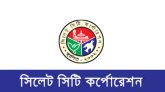 আবারও সিসিকের নারী কাউন্সিলরগণ বঞ্চিত