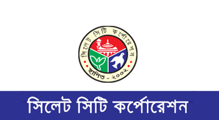 আবারও সিসিকের নারী কাউন্সিলরগণ বঞ্চিত