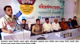 জালালাবাদ কলেজ সিলেটের ওরিয়েন্টেশন প্রোগ্রাম সম্পন্ন