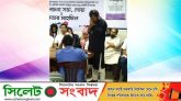 এরশাদ হোসেন সাজু স্মরণে দোয়া ও ইফতার মাহফিল অনুষ্ঠিত