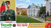 সিলেটের তাশরিক আহমদ যুক্তরাষ্ট্রের শীর্ষ বিশ্ববিদ্যালয়ে শিক্ষার্থী হিসেবে যোগ দিচ্ছেন