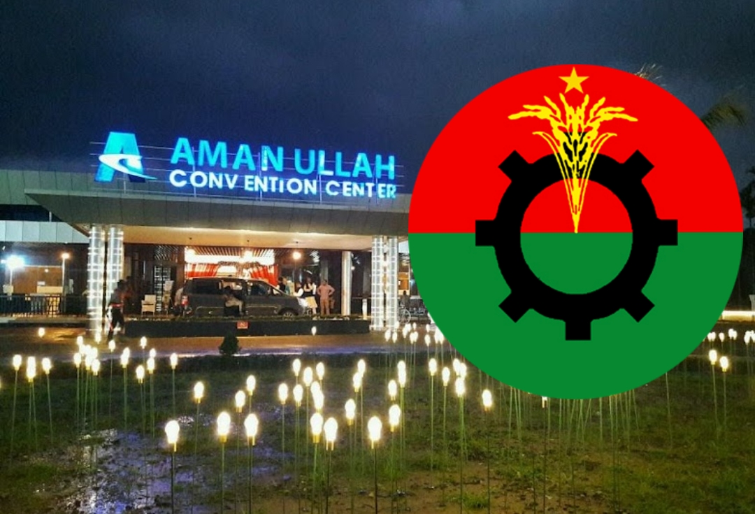 সিলেটে মহানগর বিএনপির ইফতার মাহফিল কাল