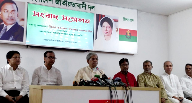 সরকার বিরোধীদলকে নির্মূল করার চেষ্টায় লিপ্ত : মির্জা ফখরুল