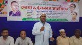 ফ্যাসিবাদের মোকাবেলায় ঐক্যবদ্ধ বিএনপির বিকল্প নেই : কাইয়ূম চৌধুরী
