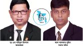 জাতীয় মানবাধিকার সোসাইটি সিলেট বিভাগীয় সমন্বয় কমিটি গঠিত