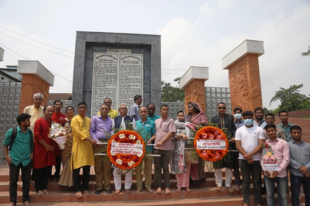 মুক্তিযোদ্ধাদের সেবাদানকালে শহীদ শামসুদ্দিনসহ চিকিৎসকের রাষ্ট্রীয় স্বীকৃতির দাবি