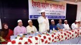 সিলেটস্থ চাঁদপুর জেলা কল্যাণ সমিতির সাধারণ সভা ও ইফতার মাহফিল সম্পন্ন