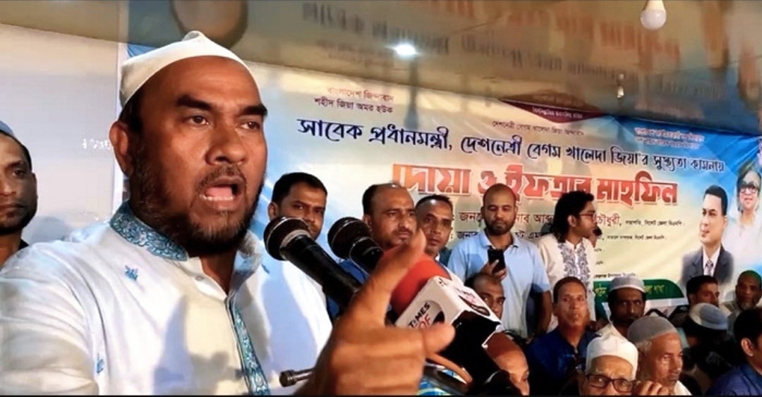 ঐক্যবদ্ধ হয়ে রুখে দাঁড়ানোর আহ্বান কাইয়ূম চৌধুরী’র