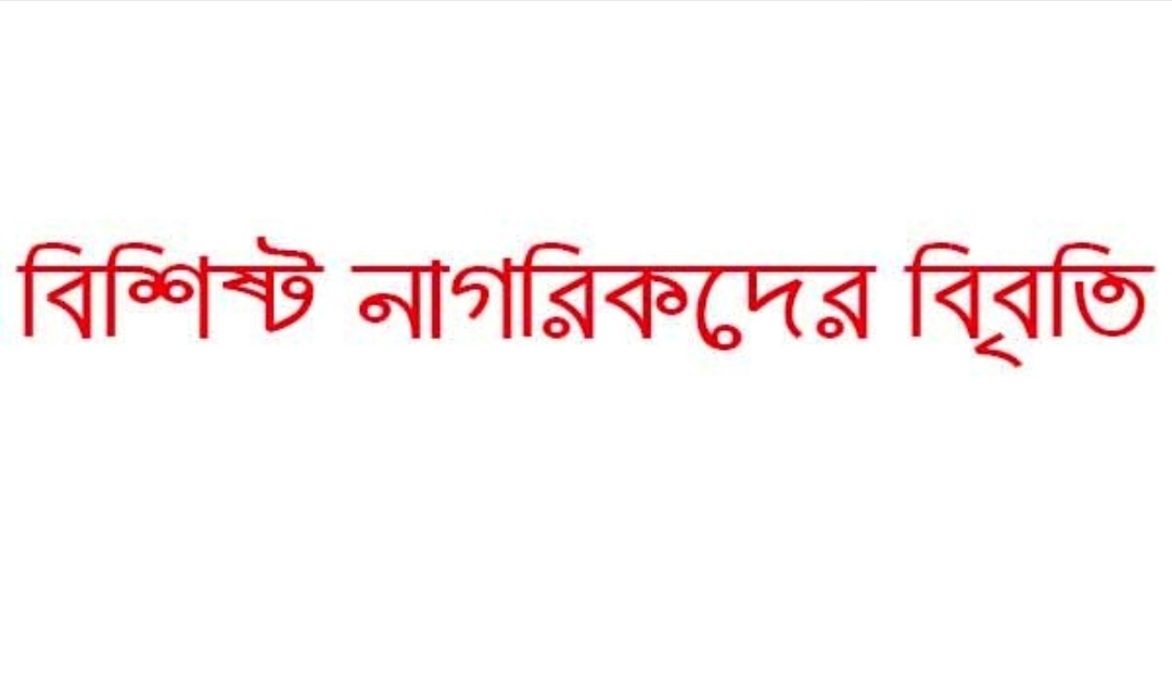 সিলেটে ওঁরাও সম্প্রদায়ের সম্পত্তি আত্মসাতের চেষ্টা, নিন্দা