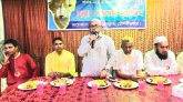 শেরপুর প্রেসক্লাবের (মৌলভীবাজার) ইফতার মাহফিল অনুষ্ঠিত