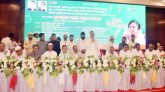 খালেদা জিয়ার রোগমুক্তি কামনায় সিলেট মহানগর বিএনপির ইফতার মাহফিল অনুষ্ঠিত