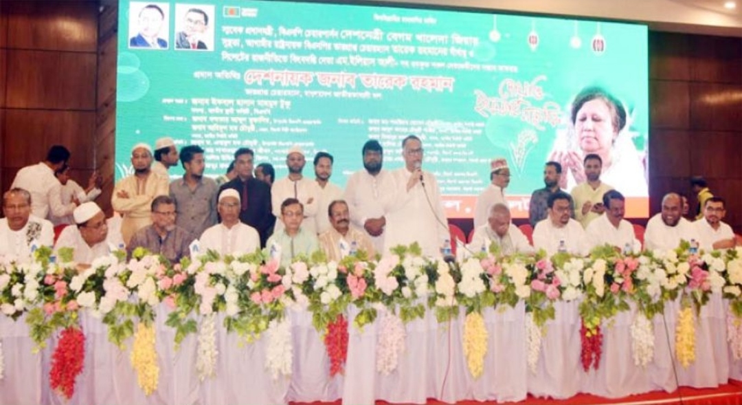খালেদা জিয়ার রোগমুক্তি কামনায় সিলেট মহানগর বিএনপির ইফতার মাহফিল অনুষ্ঠিত