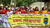 কমলগঞ্জে মঙ্গল শোভাযাত্রা আর সাংস্কৃতিক অনুষ্ঠানে বাংলা বর্ষবরণ