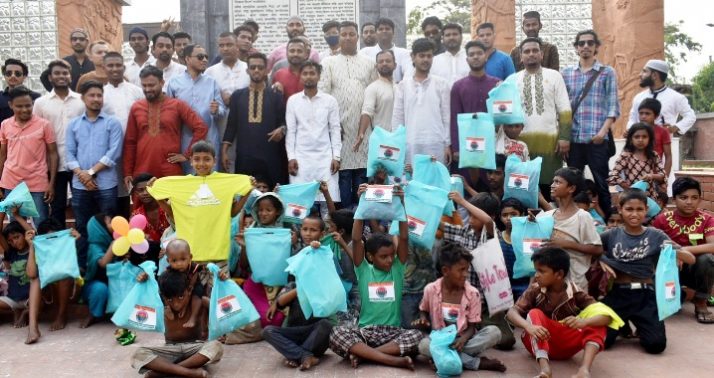 পথ শিশুদের সাথে সিলেট ছাত্রদলের ঈদ উৎসব