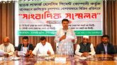 লাফার্জ ব্যবসায়ীদের পেটে লাথি মারছে