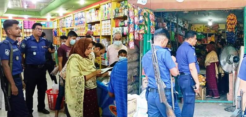 বিশ্বনাথে দুই ব্যবসা প্রতিষ্ঠানকে ১০ হাজার টাকা জরিমানা