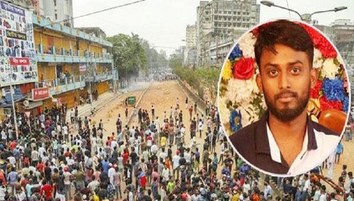 মুরসালিন হত্যা মামলার আসামি ১৫০