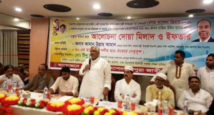 সরকার হঠাতে শিগগিরই দুর্বার আন্দোলন : আমান