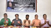 সাংবাদিক মাহফুজ উল্লাহর স্মরণ সভা