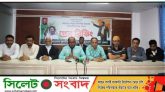সরকারকে বিশেষ বরাদ্দ দিয়ে মানুষের পাশে দাঁড়ানোর আহবান সিলেট জেলা বিএনপির