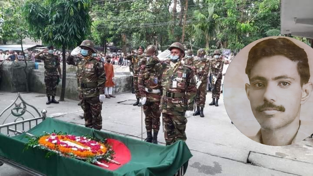 রাষ্ট্রিয় মর্যাদায় বীর মুক্তিযোদ্ধা মেজর আলী ওয়াকিউজ্জামানের দাফন সম্পন্ন