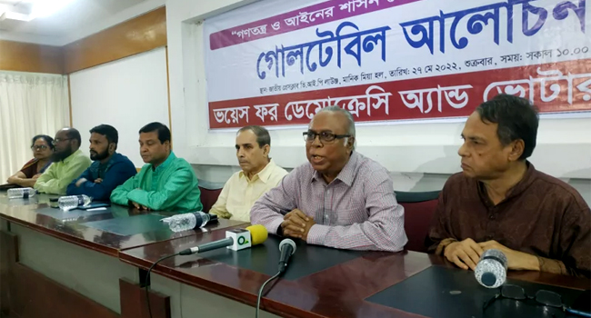 নির্বাচনকালীন সরকার নিরপেক্ষ না হলে সুষ্ঠু নির্বাচন সম্ভব নয় : বিশিষ্ট নাগরিকদের অভিমত