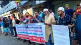 ভোজ্য তেলের বর্ধিত মূল্য প্রত্যাহারের দাবি
