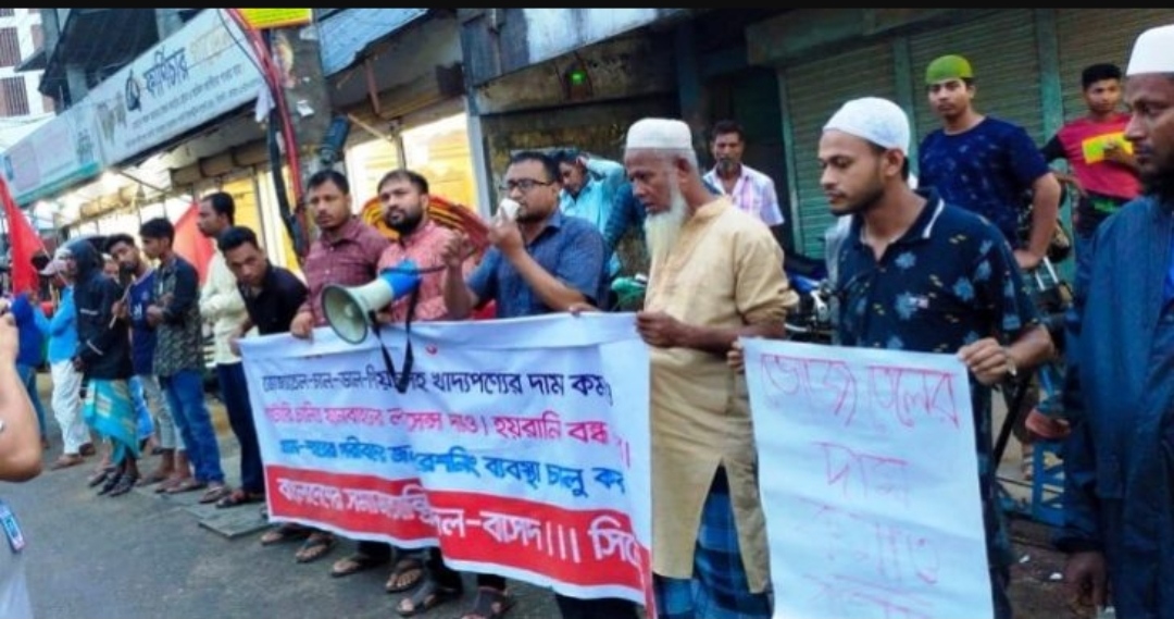 ভোজ্য তেলের বর্ধিত মূল্য প্রত্যাহারের দাবি