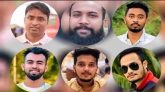 এমসি কলেজ ছাত্রাবাসে ধর্ষণ ও ছিনতাই, দুই মামলার বিচার শুরু