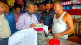 শ্রীমঙ্গলে ৬০৫০ লিটার সয়াবিন জব্দ, ৩ প্রতিষ্ঠান সিলগালা