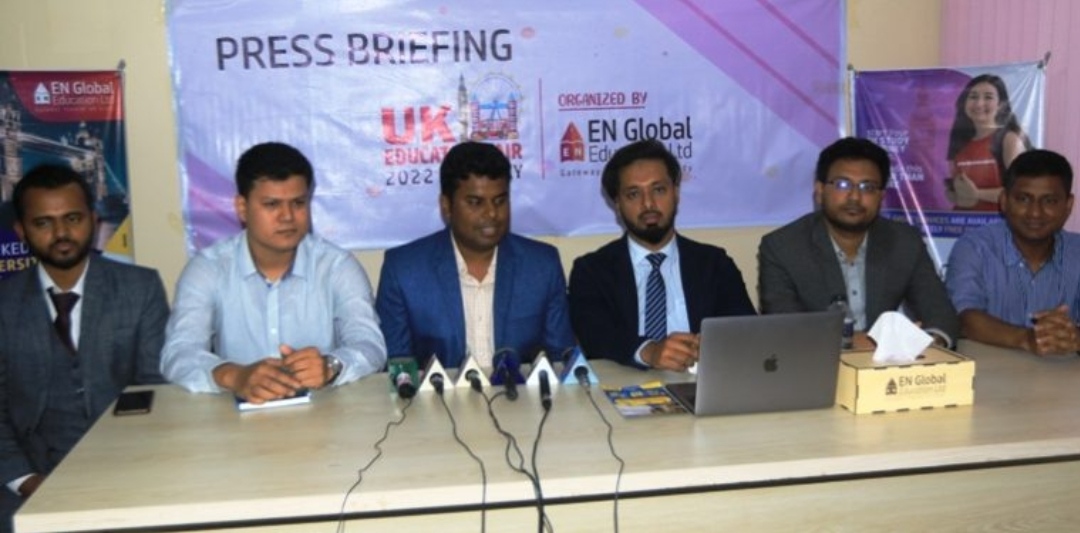 বুধবার সিলেটে বসবে ইউকে এডুকেশন ফেয়ার