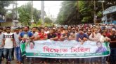 সিলেট মহানগর ছাত্রদলের বিক্ষোভ মিছিল ও সমাবেশ