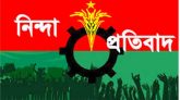 ছাত্রদলের মিছিলে হামলা ও সাংবাদিক মঞ্জুকে আহতের ঘটনায় বিএনপি’র নিন্দা
