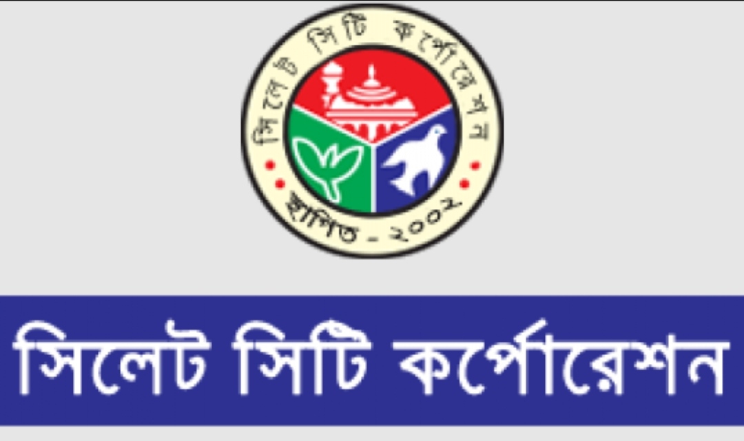 সিলেট নগরীতে ১৩ হাজার পরিবাকে খাদ্য সহায়তা দিয়েছে সিসিক