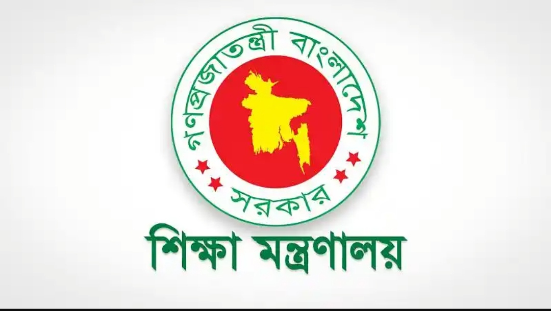 সিলেট-চট্টগ্রামের ৯৬ শিক্ষকের সনদ জাল!