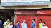 চুনারুঘাটে অনুমোদনহীন ৪ ডায়াগনস্টিক সেন্টার ও এক ক্লিনিক বন্ধ