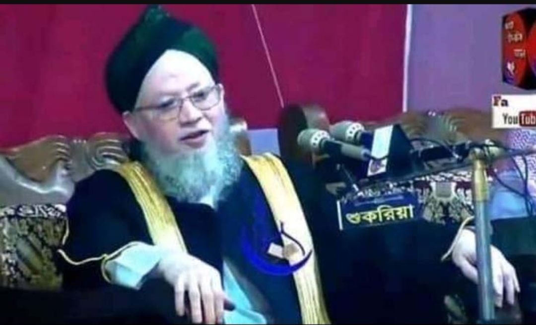 আল্লামা মুফতি রশিদুর রহমান ফারুক বর্ণভী পীর ছাহেব ও কিছু কথা…