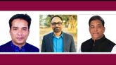 বিয়ানীবাজারে তিন মেয়র প্রার্থীকে আ,লীগ থেকে বহিস্কার