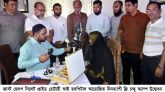 জাস্ট হেলপ সিলেট প্রাইড রোটারী আই হসপিটালে ফ্রি চক্ষু চিকিৎসা ক্যাম্প সম্পন্ন