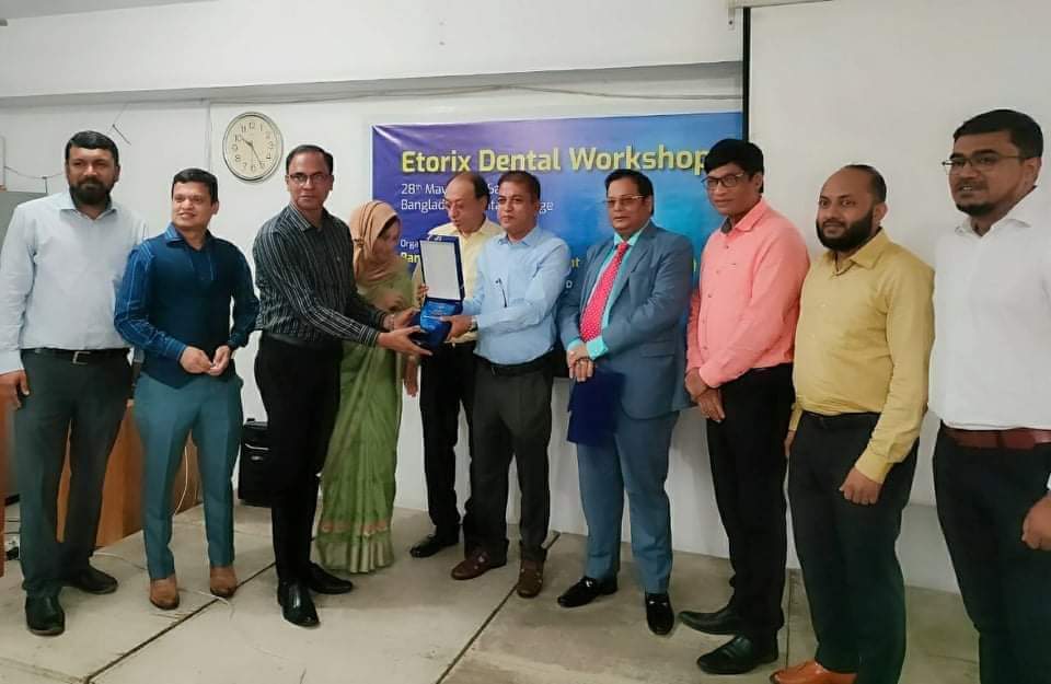 বিএফডিএস কতৃক ইন্টার্ণ চিকিৎসকদের জন্য কর্মশালা সম্পন্ন