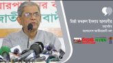মির্জা ফখরুল আবার করোনায় আক্রান্ত