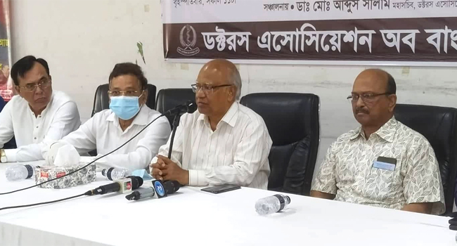 শহীদ জিয়াকে বাদ দিয়ে বাংলাদেশের ইতিহাস লেখা সম্ভব নয় : ড. খন্দকার মোশাররফ