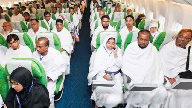 মক্কায় পৌঁছেছেন প্রায় ৩৮ হাজার হজযাত্রী
