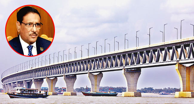 পদ্মা সেতু নির্মাণের মাধ্যমে আমরা অপমানের প্রতিশোধ নিয়েছি : সেতুমন্ত্রী